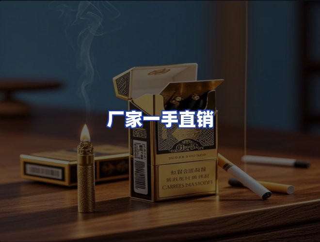 服务优势